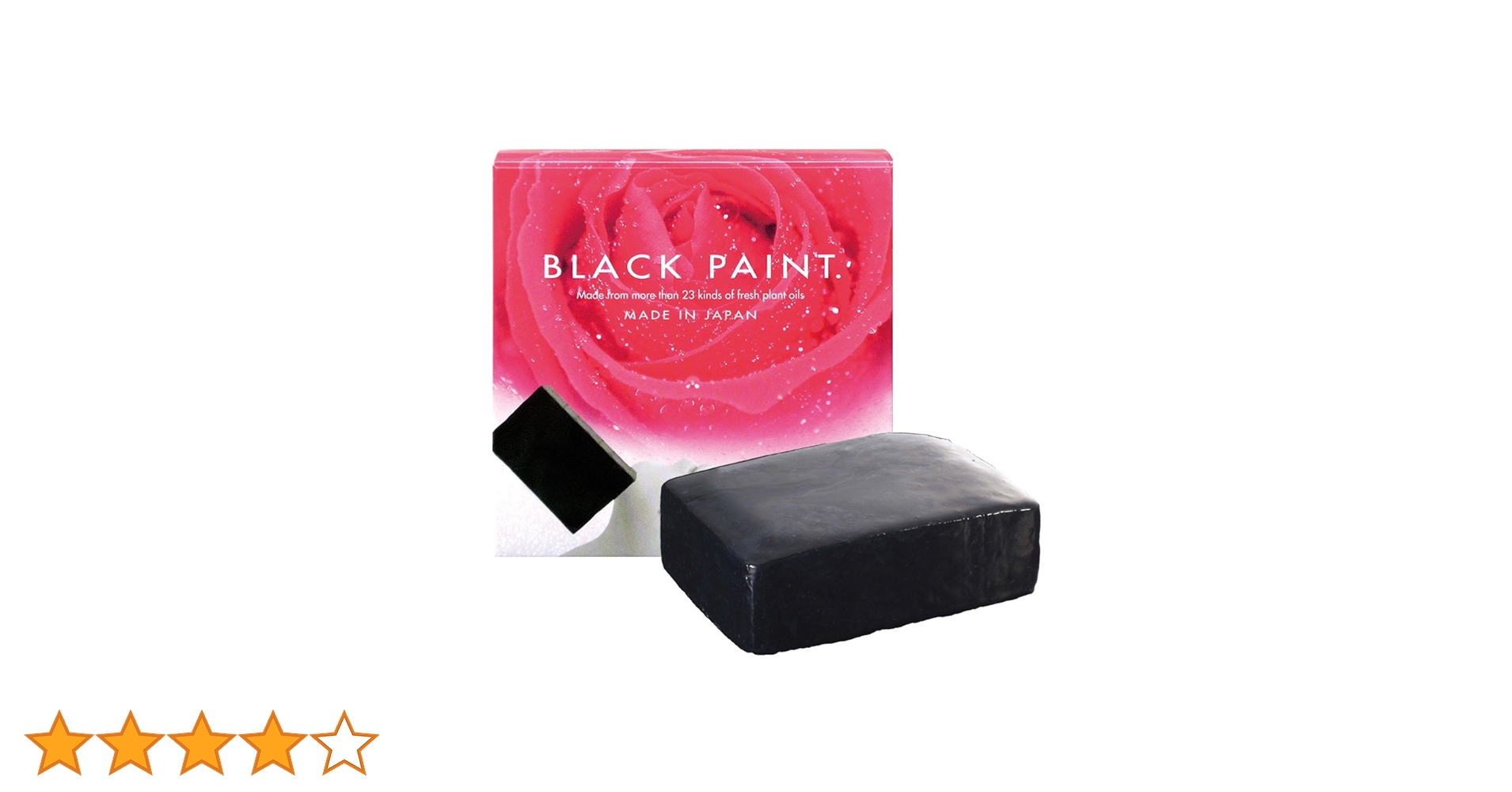 Amazon | ブラックペイント 【塗る洗顔石鹸】 ブラックペイント 120g